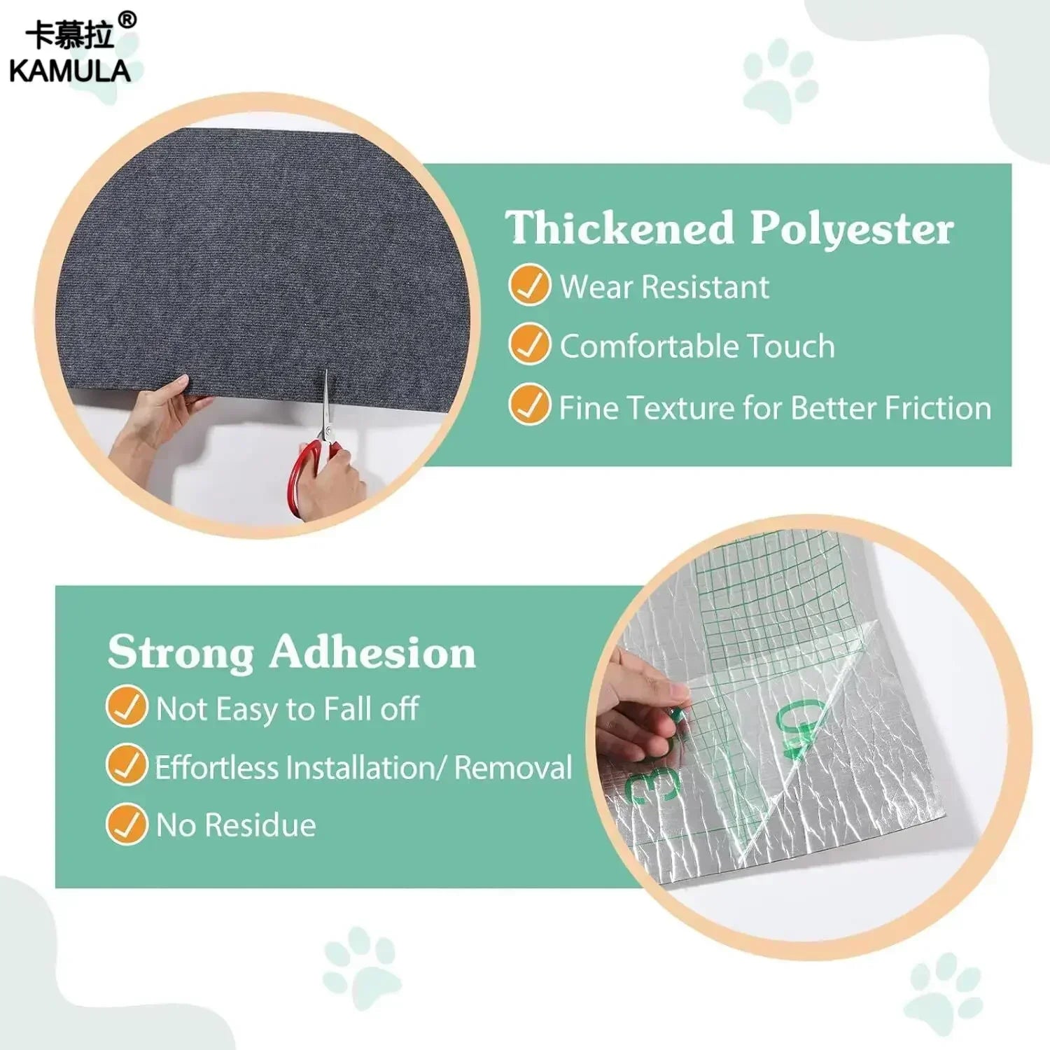 Tapis griffoir autocollant en polyester, texture dense gris foncé, film transparent