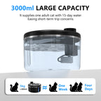 Fontaine à eau pour chat avec réservoir transparent, base noire, capacité 3 L