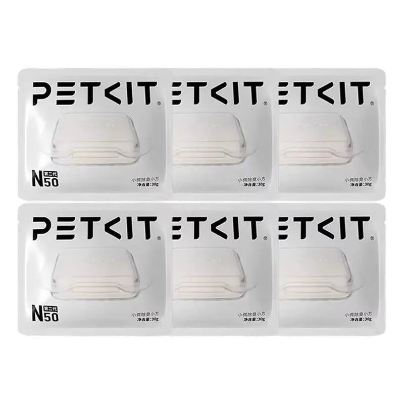 Désodorisant PETKIT N50 2.0 pour litière Pura Max – recharges anti-odeurs