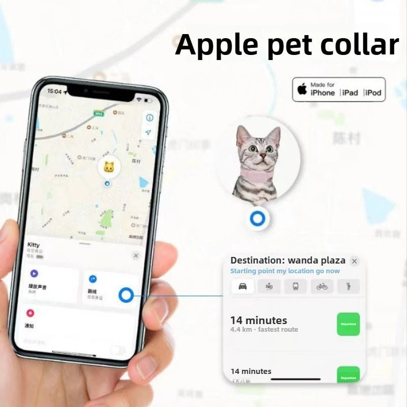 Collier traceur pour chat avec suivi de localisation sur smartphone
