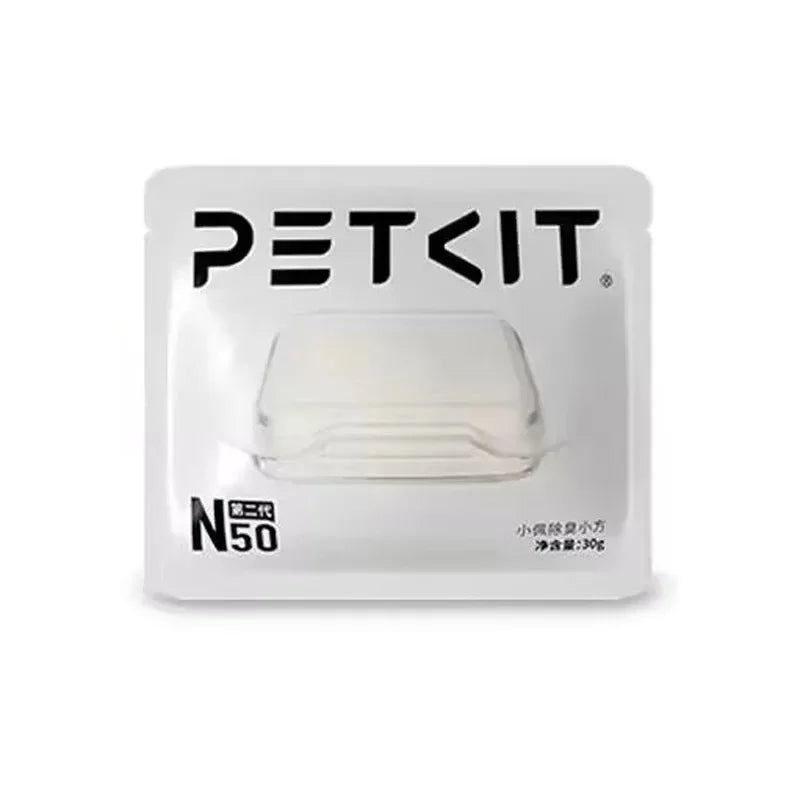 Désodorisant PETKIT N50 2.0 pour litière Pura Max – recharges anti-odeurs