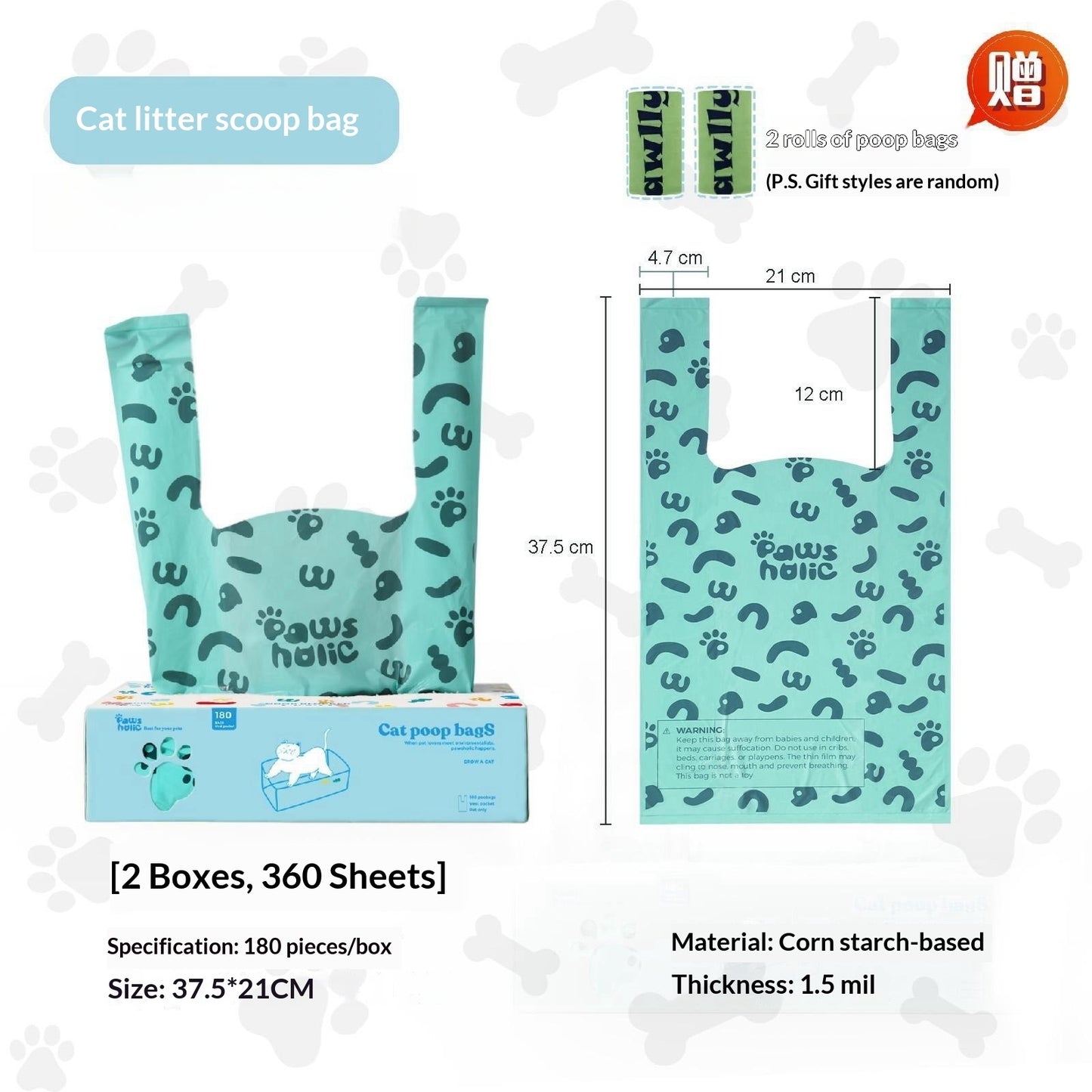 Distributeur de sacs désodorisants pour litière chat 